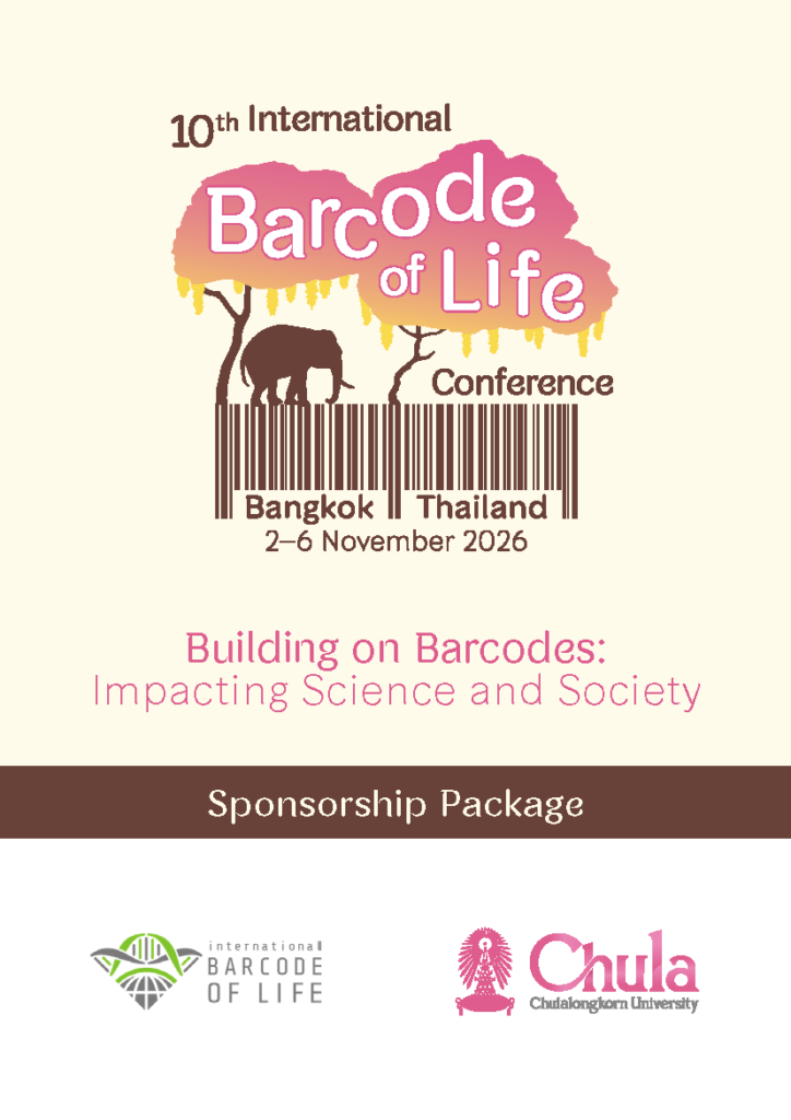 2026 ibol sponsorshippackage page 01